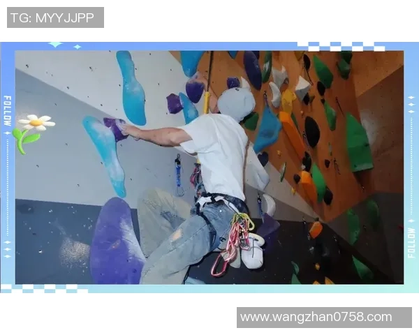 深圳攀岩队技术探讨：提升攀岩技巧与训练方法的全面解析