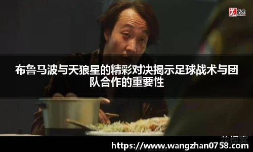 VSport - 胜利因您更精彩
