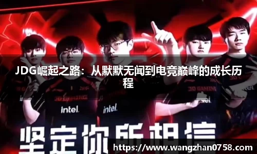 VSport - 胜利因您更精彩