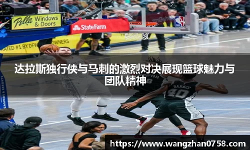 VSport - 胜利因您更精彩